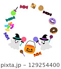 ハロウィンのお菓子とおばけの可愛いフレーム　トリックオアトリート 129254400