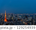 東京タワーとベイエリアの煌めく夜景 129254939
