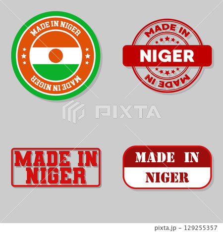 Set of stamps made in Niger 129255357