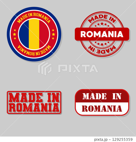 Set of stamps made in Romania 129255359