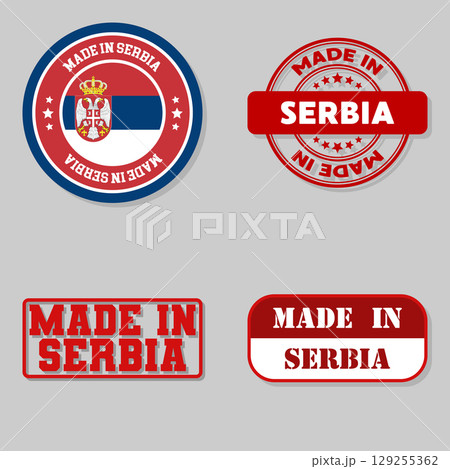 Set of stamps made in Serbia 129255362