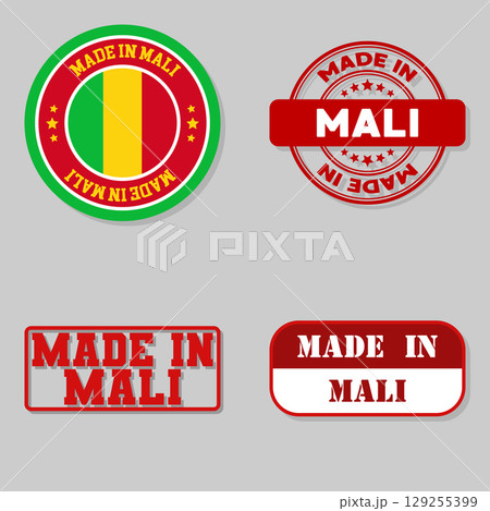 Set of stamps made in Mali 129255399