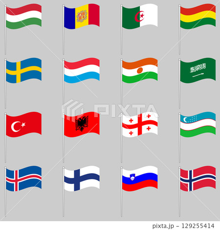 Large set of waving flags 129255414