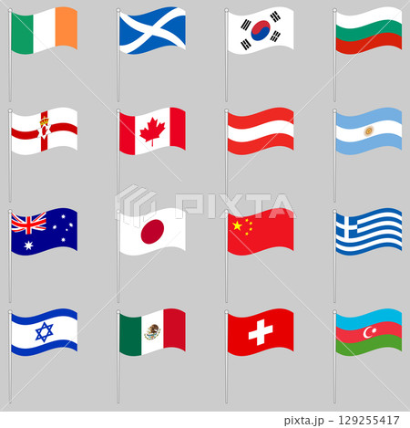 Set of flags of national countries 129255417