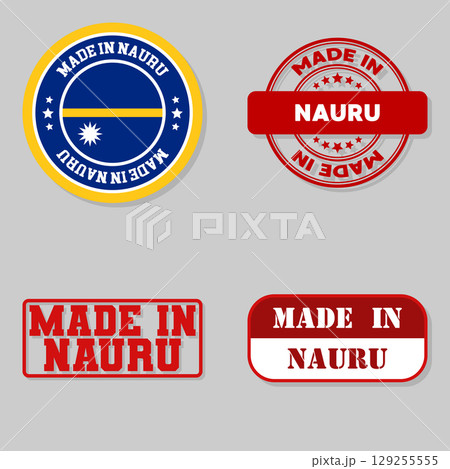 Set of stamps made in Nauru 129255555