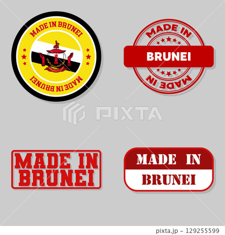 Set of stamps made in Brunei Set of stamps made in Brunei 129255599