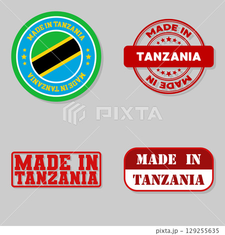 Set of stamps made in Tanzania 129255635