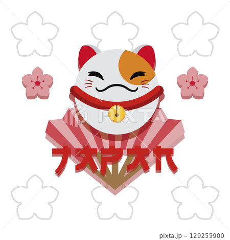 Japanese lucky cat with fan. Vector Japanese lucky cat with fan. Vector 129255900