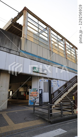 JR相模線の上溝駅東口 129256919