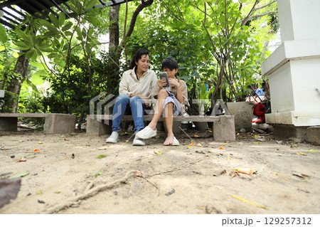 Outdoor Learning Outdoor Learning 129257312