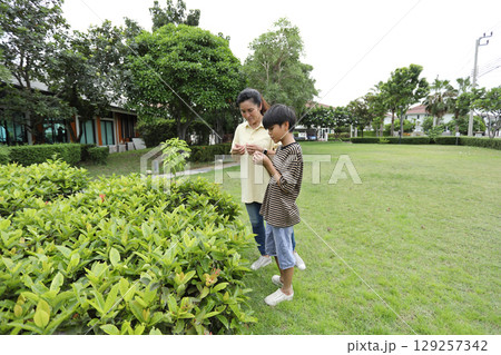 Outdoor Learning 129257342