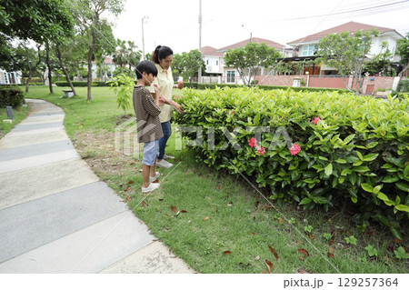 Outdoor Learning Outdoor Learning 129257364