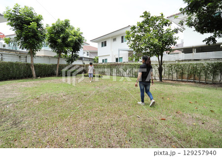 Outdoor Learning 129257940