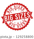 Big sizes grunge rubber stamp 129258800