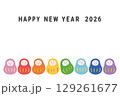 カラフルなだるまの年賀状 129261677
