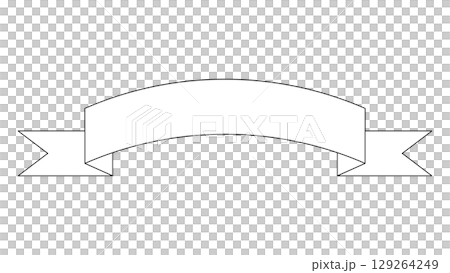 白黒色線のシンプルなアーチ型リボン見出し素材　透過png透明　ベクター 129264249