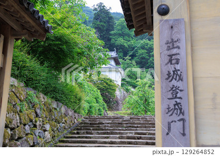 出石城　登城門　登城橋　城下町　時計台　兵庫県豊岡市出石町 129264852
