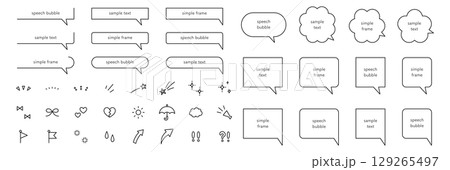 シンプルな吹き出しとアイコンのベクターイラストセット。ふきだし、フレーム、飾り素材、装飾、集中線 129265497