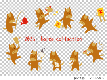 New Year's/Lucky Charms and Simple Horse Character Set New Year's/Lucky Charms and Simple Horse Character Set 129265897