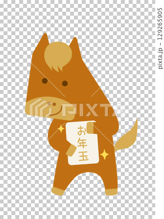 New Year's greetings/A simple horse character happy with a New Year's gift New Year's greetings/A simple horse character happy with a New Year's gift 129265905