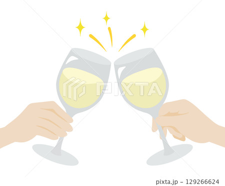祝杯の白ワイン 乾杯イラスト 129266624