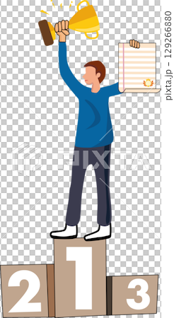 Illustration of Man Winning With Trophy and Certificate Illustration of Man Winning With Trophy and Certificate 129266880