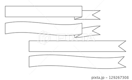 シンプルな直線リボン見出しタイトル 白黒線のフレーム枠素材 ベクター 透過png透明 シンプルな直線リボン見出しタイトル 白黒線のフレーム枠素材 ベクター 透過png透明 129267308