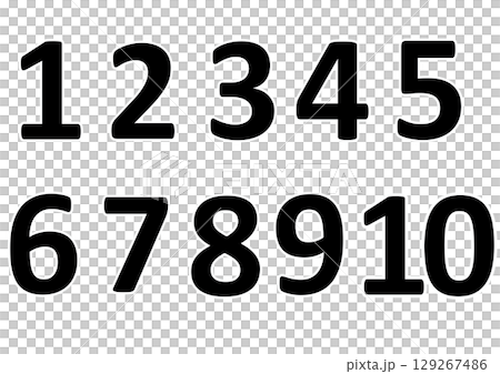 1~10の黒い数字 1~10の黒い数字 129267486