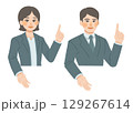 説明をするスーツ姿の女性と男性のバストアップイラスト 129267614