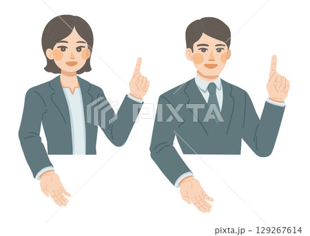 説明をするスーツ姿の女性と男性のバストアップイラスト 129267614
