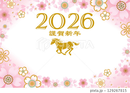 2026年 午年 年賀状 - 走る馬のアイコンと桜のフレーム 2026年 午年 年賀状 - 走る馬のアイコンと桜のフレーム 129267815