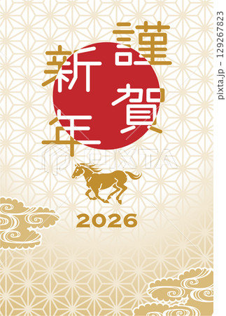 2026年　午年　年賀状 - 走る馬のアイコン　日の出と雲海の背景 129267823