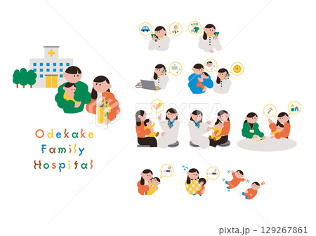 予防接種を受ける赤ちゃんと家族のイラスト素材 予防接種を受ける赤ちゃんと家族のイラスト素材 129267861