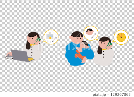 スマートフォンで予約をする家族のイラスト素材 スマートフォンで予約をする家族のイラスト素材 129267865