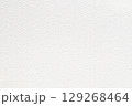 青海波のでこぼこ質感のある白い和風背景 129268464