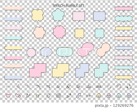 A vector illustration set of simple speech bubbles and icons. Speech bubbles, frames, decorative elements, ornaments, and concentrated lines 129269276