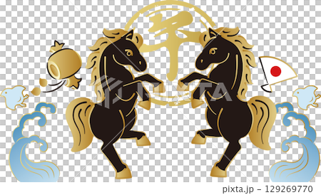 新年賀卡材料 2026 年新年 馬 馬年 馬 日式 現代日式 新年 新年設計 插圖 新年賀卡材料 2026 年新年 馬 馬年 馬 日式 現代日式 新年 新年設計 插圖 129269770