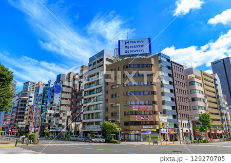 東京 千代田区 九段 九段下交差点付近 東京 千代田区 九段 九段下交差点付近 129270705