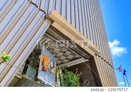 東京 千代田区 九段 九段下交差点付近(昭和館) 東京 千代田区 九段 九段下交差点付近(昭和館) 129270717