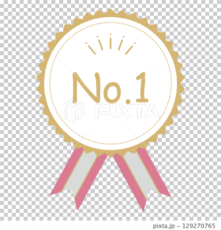 Gentle golden ranking emblem 129270765