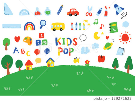 手描きの可愛いキッズポップなあしらいセット 129271622