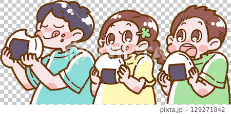 おにぎりを食べる3人の子どもたちのイラスト おにぎりを食べる3人の子どもたちのイラスト 129271842