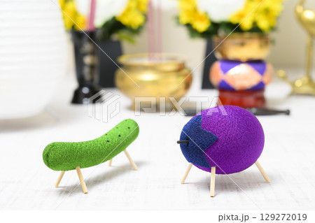 精霊馬（キュウリをお仏壇へ ナスを外へ向ける飾り方） 129272019