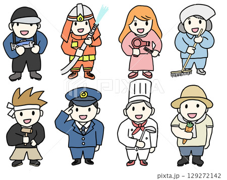 色々な職業の人たち/people with different jobs 129272142