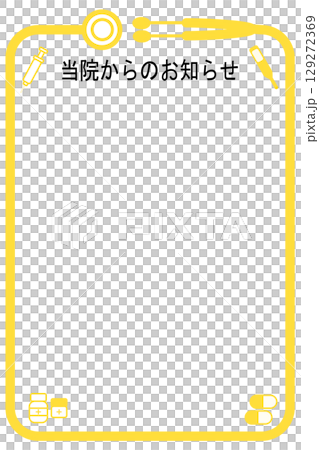 框架聽診器醫療 框架聽診器醫療 129272369