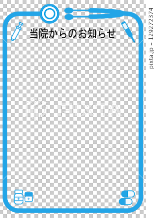 框架聽診器醫療 框架聽診器醫療 129272374