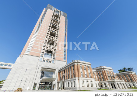 群馬県前橋市　快晴の群馬県庁 129273012