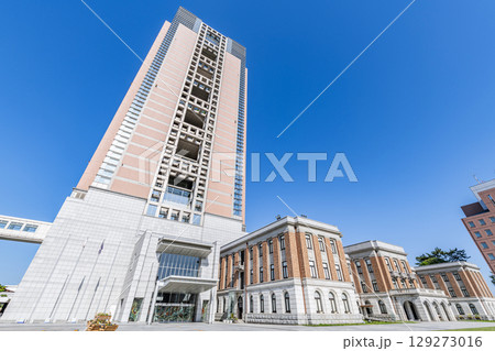 群馬県前橋市 快晴の群馬県庁 群馬県前橋市 快晴の群馬県庁 129273016