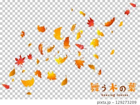 Dancing leaves_1 129273209