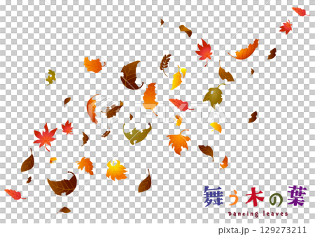 Dancing leaves_3 129273211